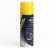 MANNOL 7901 Chain Lube  ЗА ВЕРИГИ  